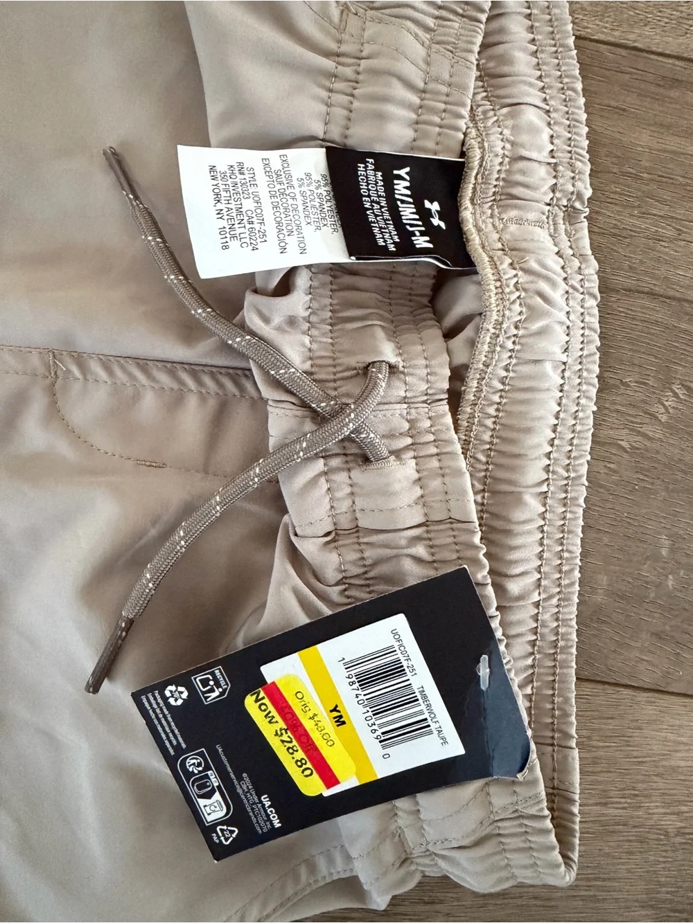 Under Armour Kids Cargo Joggers - Light Taupe